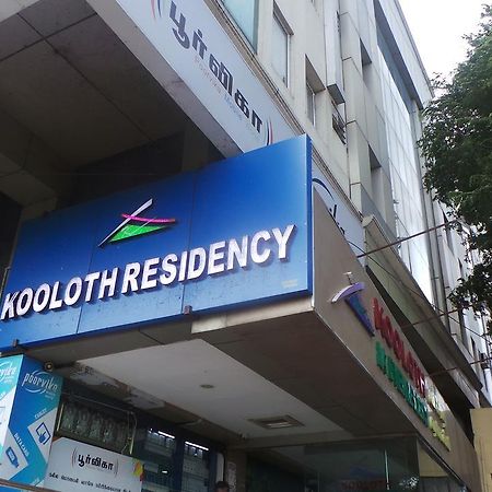 Kooloth Lake View Residency Hotel Coimbatore Eksteriør billede