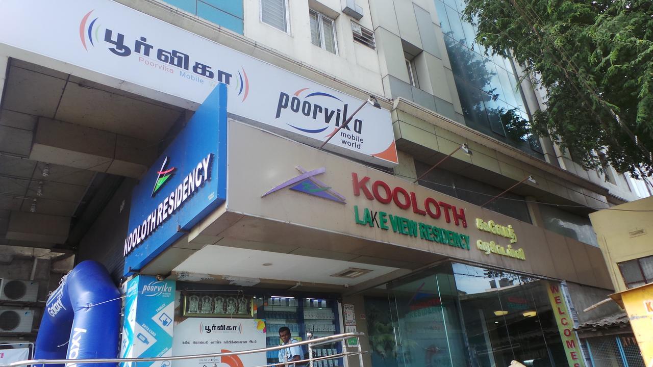 Kooloth Lake View Residency Hotel Coimbatore Eksteriør billede