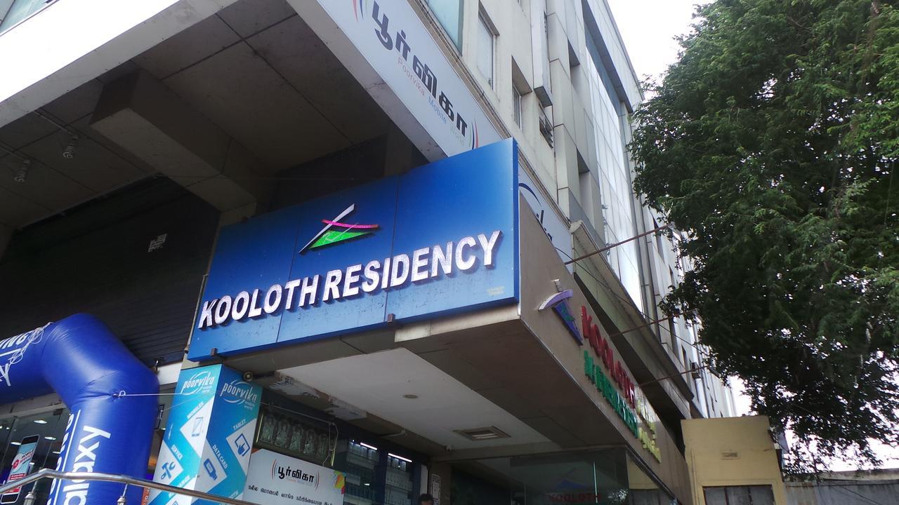Kooloth Lake View Residency Hotel Coimbatore Eksteriør billede